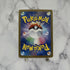 Pikachu ex RR 033/106 Pokemon card Supercharged Breaker sv8 Japanese (1.NM) - JariseStore