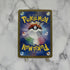 Pikachu ex RR 033/106 Pokemon card Supercharged Breaker sv8 Japanese (1.NM) - JariseStore