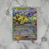 Pikachu ex RR 033/106 Pokemon card Supercharged Breaker sv8 Japanese (1.NM) - JariseStore