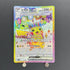 Pikachu ex SR 122/106 Pokemon card Supercharged Breaker sv8 (1.NM) - JariseStore