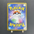 Pikachu ex SR 122/106 Pokemon card Supercharged Breaker sv8 (1.NM) - JariseStore