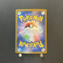 Pikachu ex SR 122/106 Pokemon card Supercharged Breaker sv8 (1.NM) - JariseStore