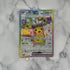 Pikachu ex SR 122/106 Pokemon card Supercharged Breaker sv8 Japanese (1.NM) - JariseStore