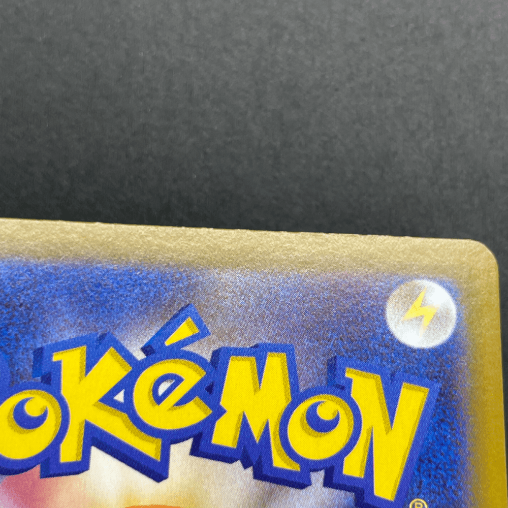 Pikachu ex UR 236/187 Pokemon card Terastal Fest ex sv8a (1.NM) - JariseStore