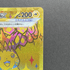 Pikachu ex UR 236/187 Pokemon card Terastal Fest ex sv8a (1.NM) - JariseStore