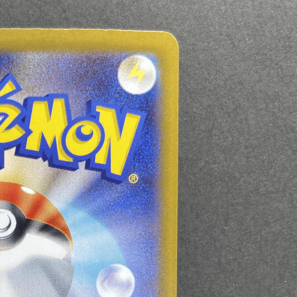 Pikachu ex UR 236/187 Pokemon card Terastal Fest ex sv8a (1.NM) - JariseStore