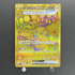 Pikachu ex UR 236/187 Pokemon card Terastal Fest ex sv8a (1.NM) - JariseStore