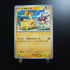 Pikachu Promo 120/SV-P Pokemon Card Yokohama World Championship Japanese (1.NM) Initial damage - JariseStore