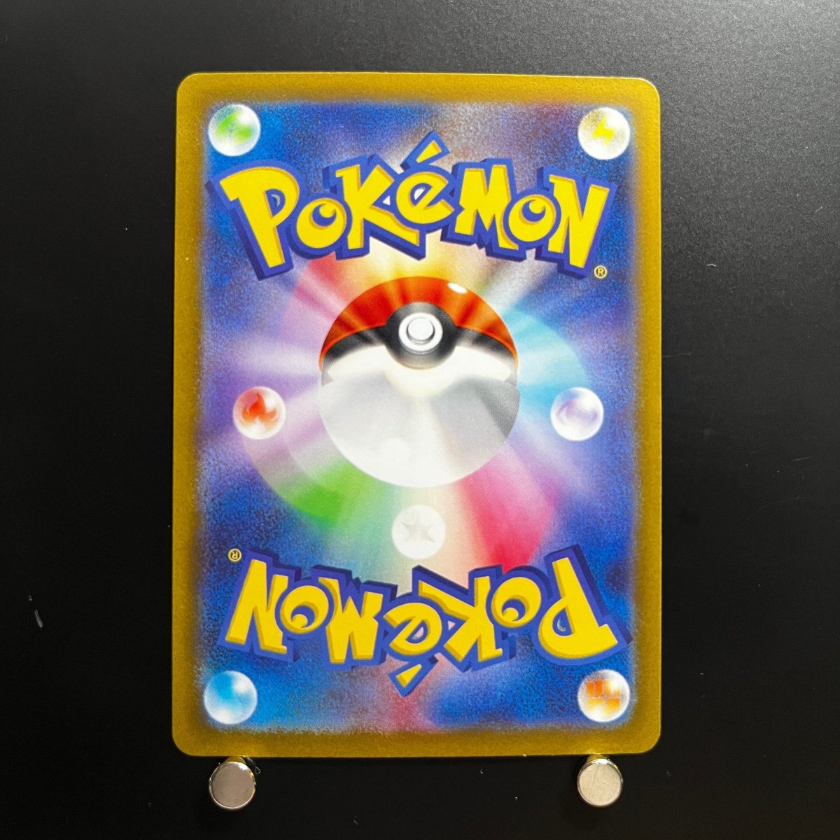 Pikachu Promo 120/SV-P Pokemon Card Yokohama World Championship Japanese (1.NM) - JariseStore