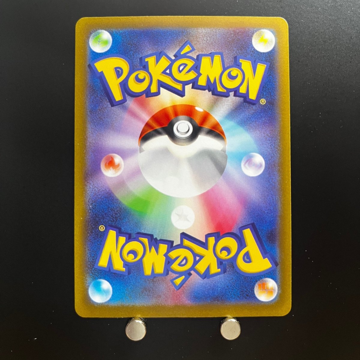 Pikachu Promo 120/SV-P Pokemon Card Yokohama World Championships Japanese (1.NM) - JariseStore