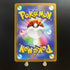 Pikachu Promo 120/SV-P Pokemon Card Yokohama World Championships Japanese (1.NM) - JariseStore