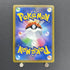 Pikachu V 129/414 Pokemon card Start Deck 100 SI (1.NM) - JariseStore