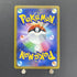 Pikachu V 129/414 Pokemon card Start Deck 100 SI (1.NM) - JariseStore