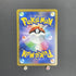 Pikachu V F 001/024 Pokemon card sn (1.NM) - JariseStore