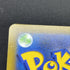 Pikachu VMAX F 265/S - P Pokemon card Promo (1.NM) - JariseStore
