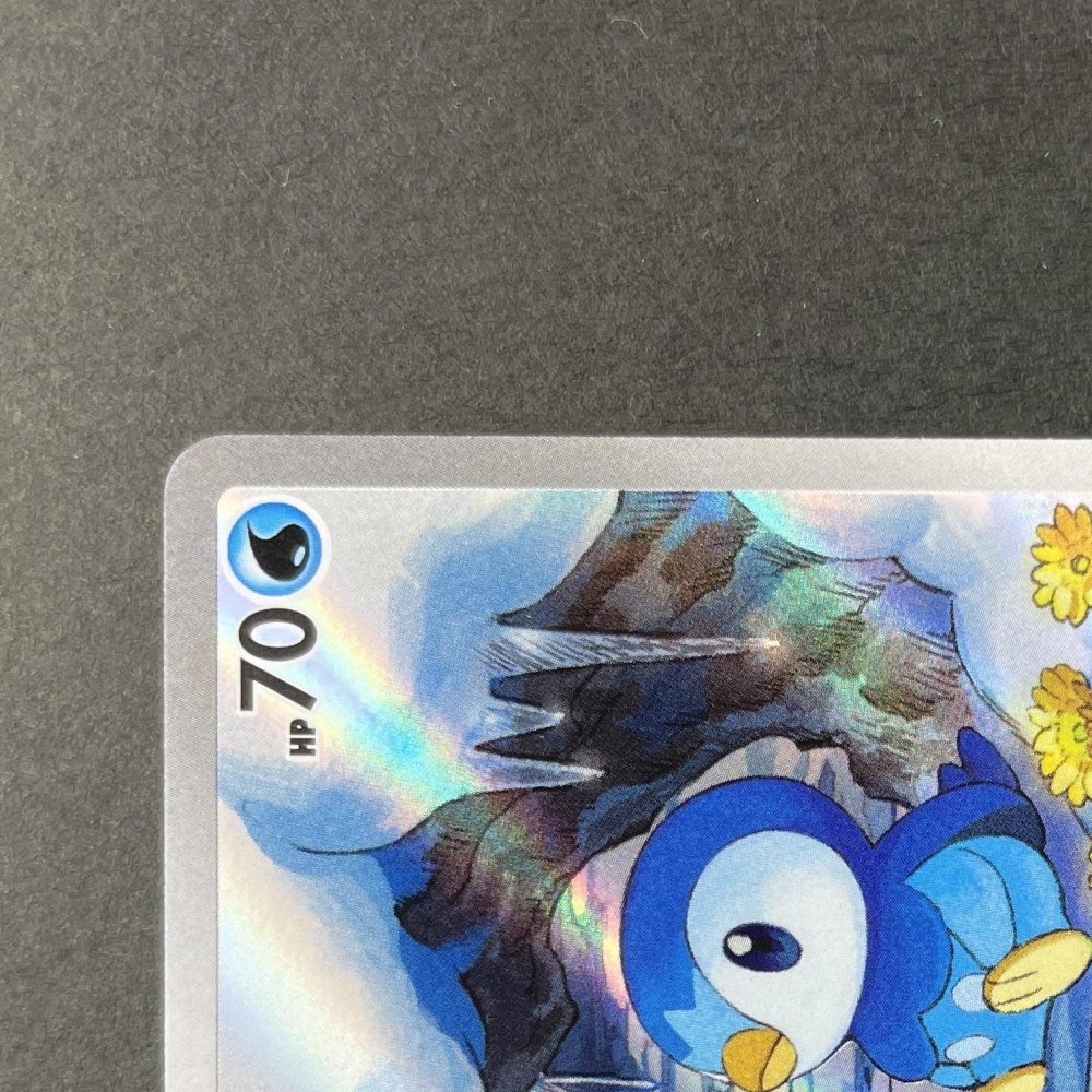 Piplup AR 085/080 Pokemon card Inferno X M2 (1.NM) - JariseStore