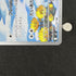 Piplup AR 085/080 Pokemon card Inferno X M2 (1.NM) - JariseStore