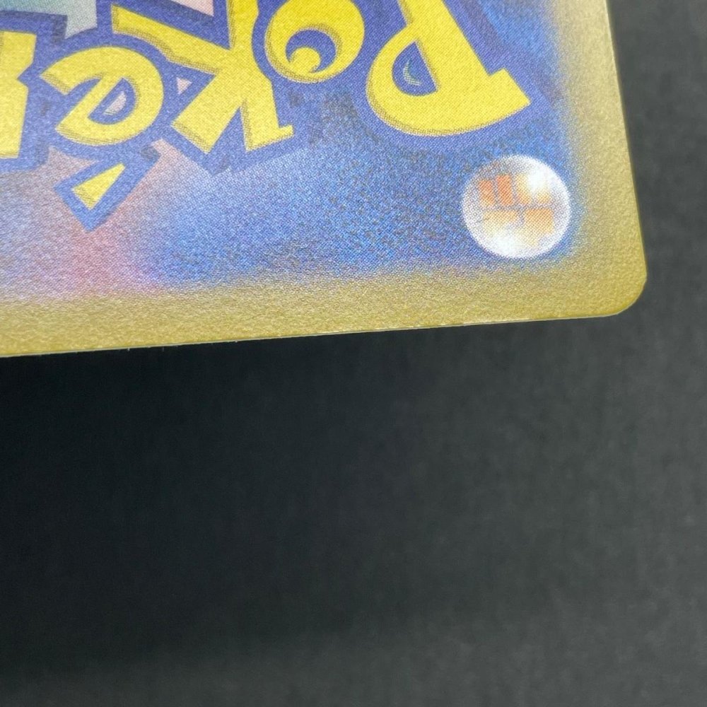 Piplup AR 085/080 Pokemon card Inferno X M2 (1.NM) - JariseStore