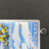 Piplup AR 085/080 Pokemon card Inferno X M2 (1.NM) - JariseStore