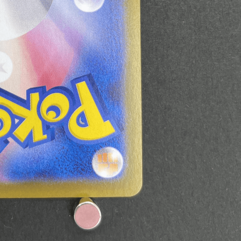 Piplup AR 085/080 Pokemon card Inferno X M2 (1.NM) - JariseStore