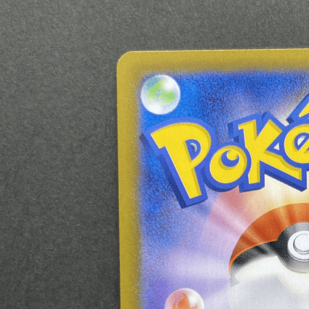 Piplup AR 085/080 Pokemon card Inferno X M2 (1.NM) - JariseStore