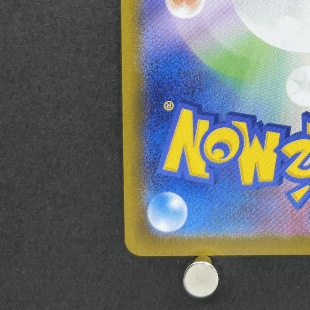 Piplup AR 085/080 Pokemon card Inferno X M2 (1.NM) - JariseStore