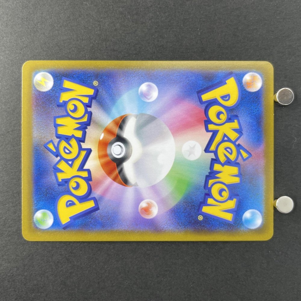 Piplup AR 085/080 Pokemon card Inferno X M2 (1.NM) - JariseStore