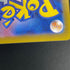 Piplup AR 085/080 Pokemon card Inferno X M2 (1.NM) - JariseStore