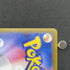 Piplup AR 085/080 Pokemon card Inferno X M2 (1.NM) - JariseStore