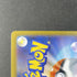 Piplup AR 085/080 Pokemon card Inferno X M2 (1.NM) - JariseStore
