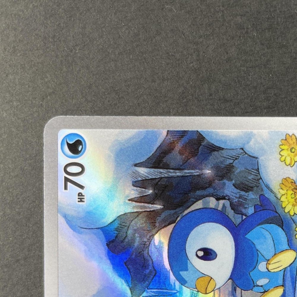 Piplup AR 085/080 Pokemon card Inferno X M2 (1.NM) - JariseStore