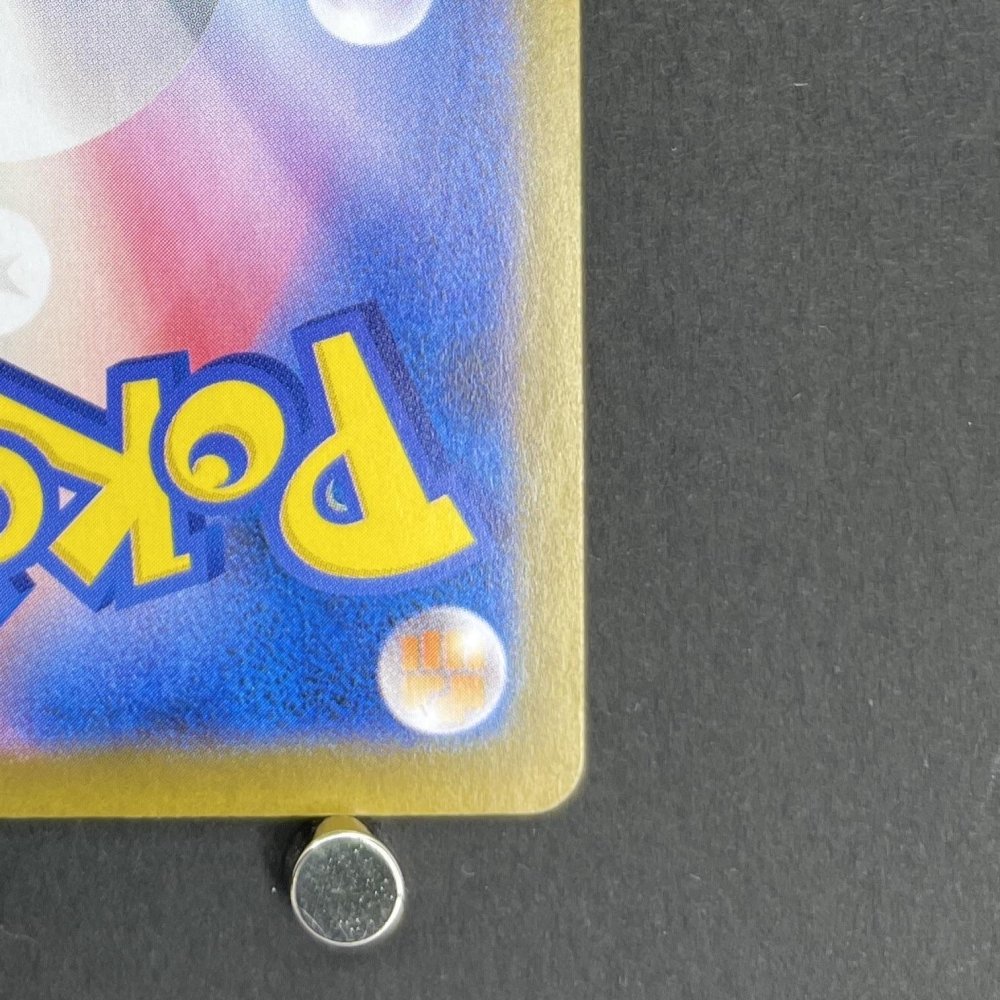 Piplup AR 085/080 Pokemon card Inferno X M2 (1.NM) - JariseStore