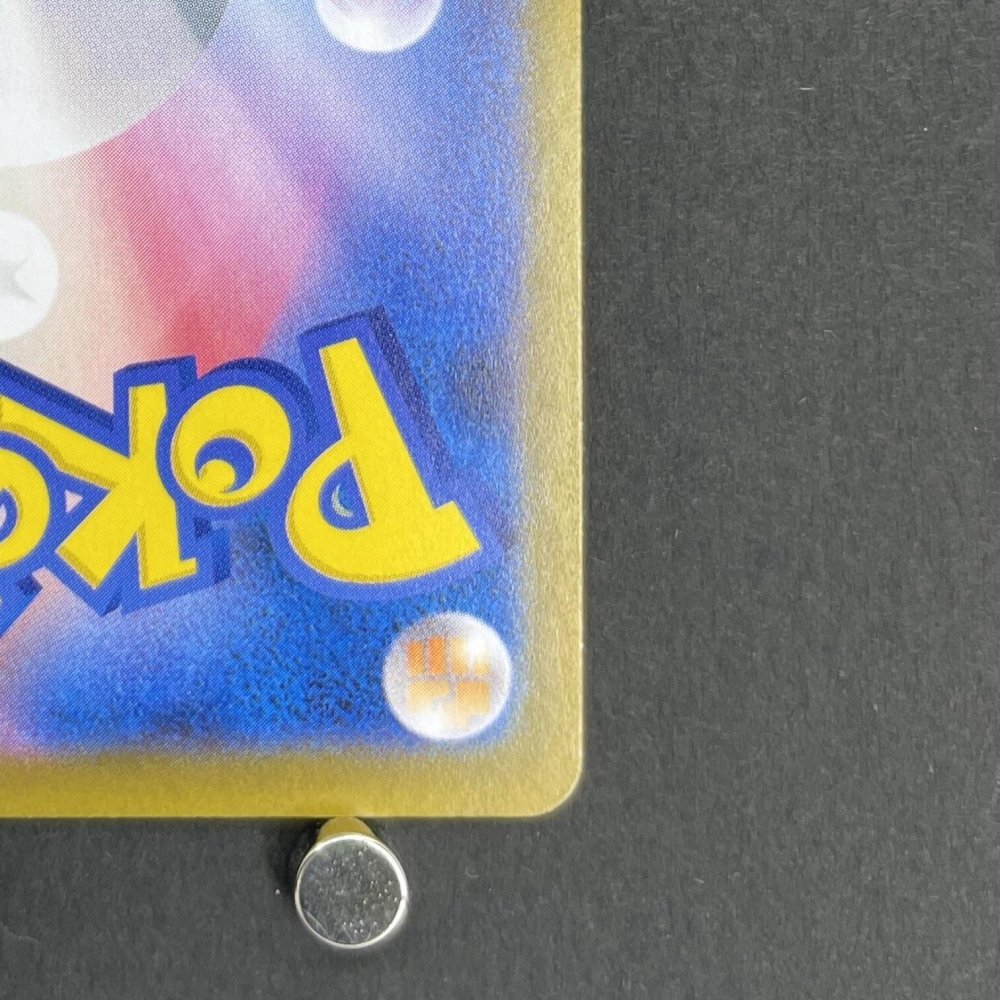 Piplup AR 085/080 Pokemon card Inferno X M2 (1.NM) - JariseStore