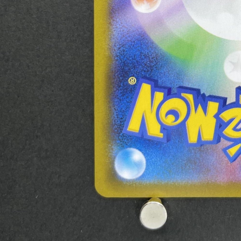 Piplup AR 085/080 Pokemon card Inferno X M2 (1.NM) - JariseStore