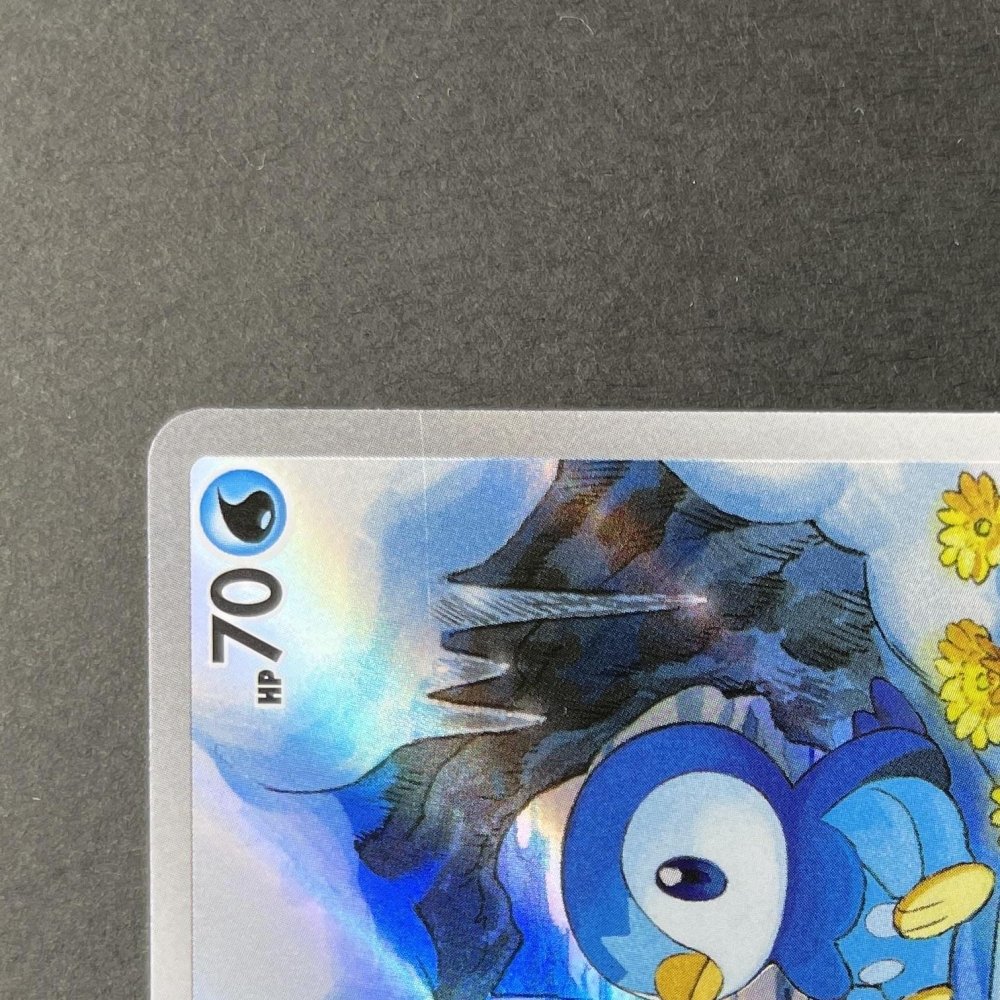 Piplup AR 085/080 Pokemon card Inferno X M2 (1.NM) - JariseStore