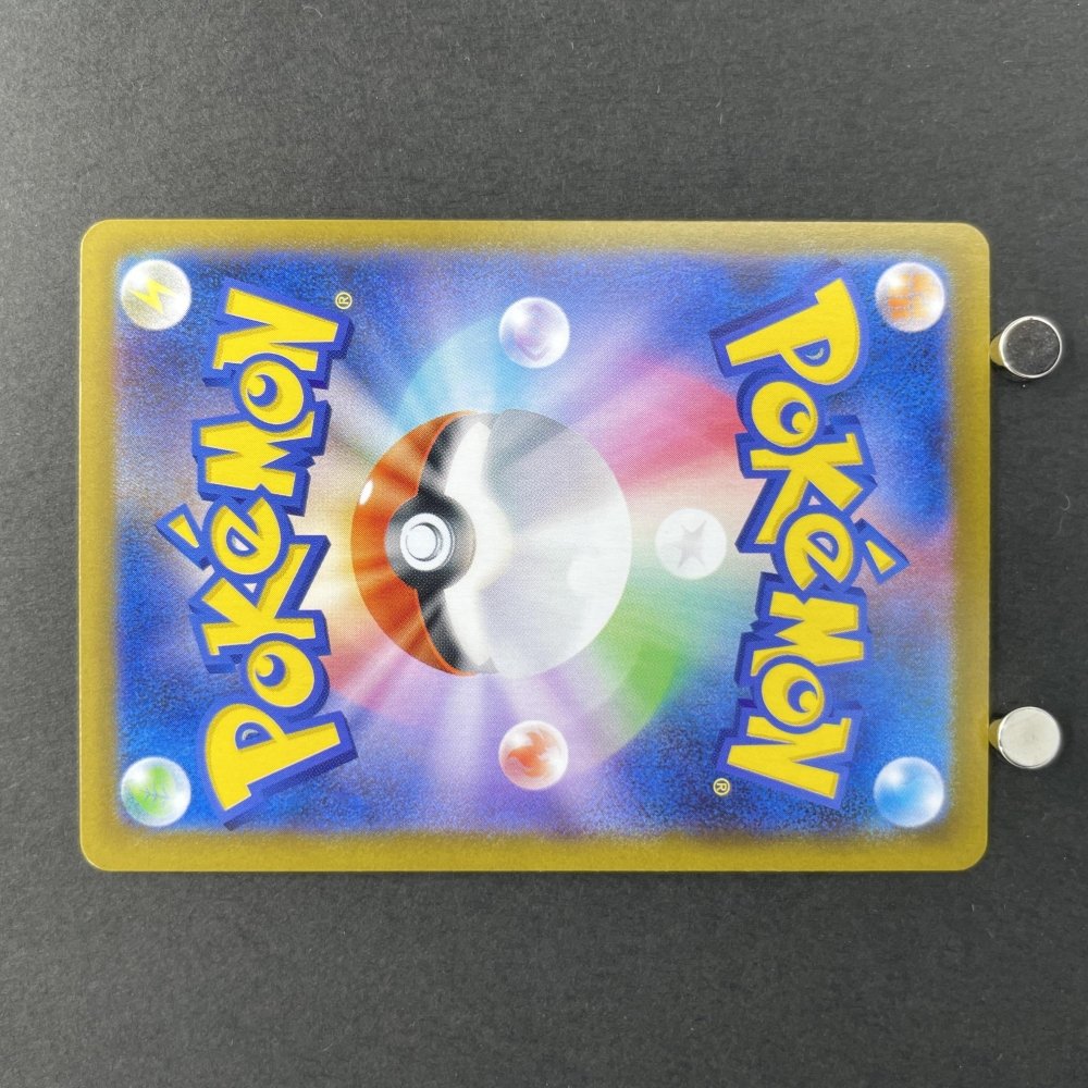 Piplup AR 085/080 Pokemon card Inferno X M2 (1.NM) - JariseStore