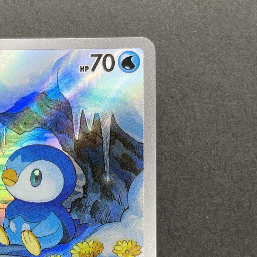 Piplup AR 085/080 Pokemon card Inferno X M2 (1.NM) - JariseStore