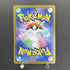 Piplup AR 085/080 Pokemon card Inferno X M2 (1.NM) - JariseStore
