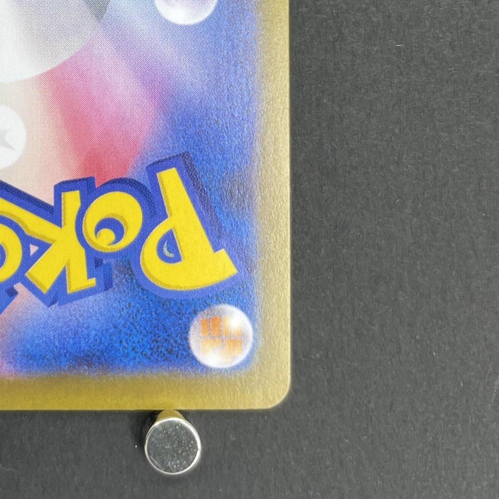 Piplup AR 085/080 Pokemon card Inferno X M2 (1.NM) - JariseStore