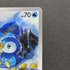 Piplup AR 085/080 Pokemon card Inferno X M2 (1.NM) - JariseStore