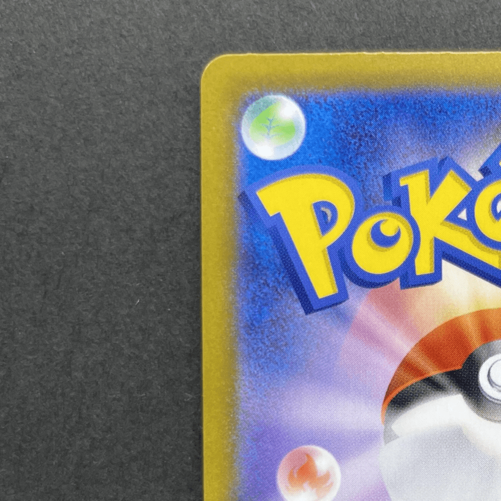 Piplup AR 085/080 Pokemon card Inferno X M2 (1.NM) - JariseStore