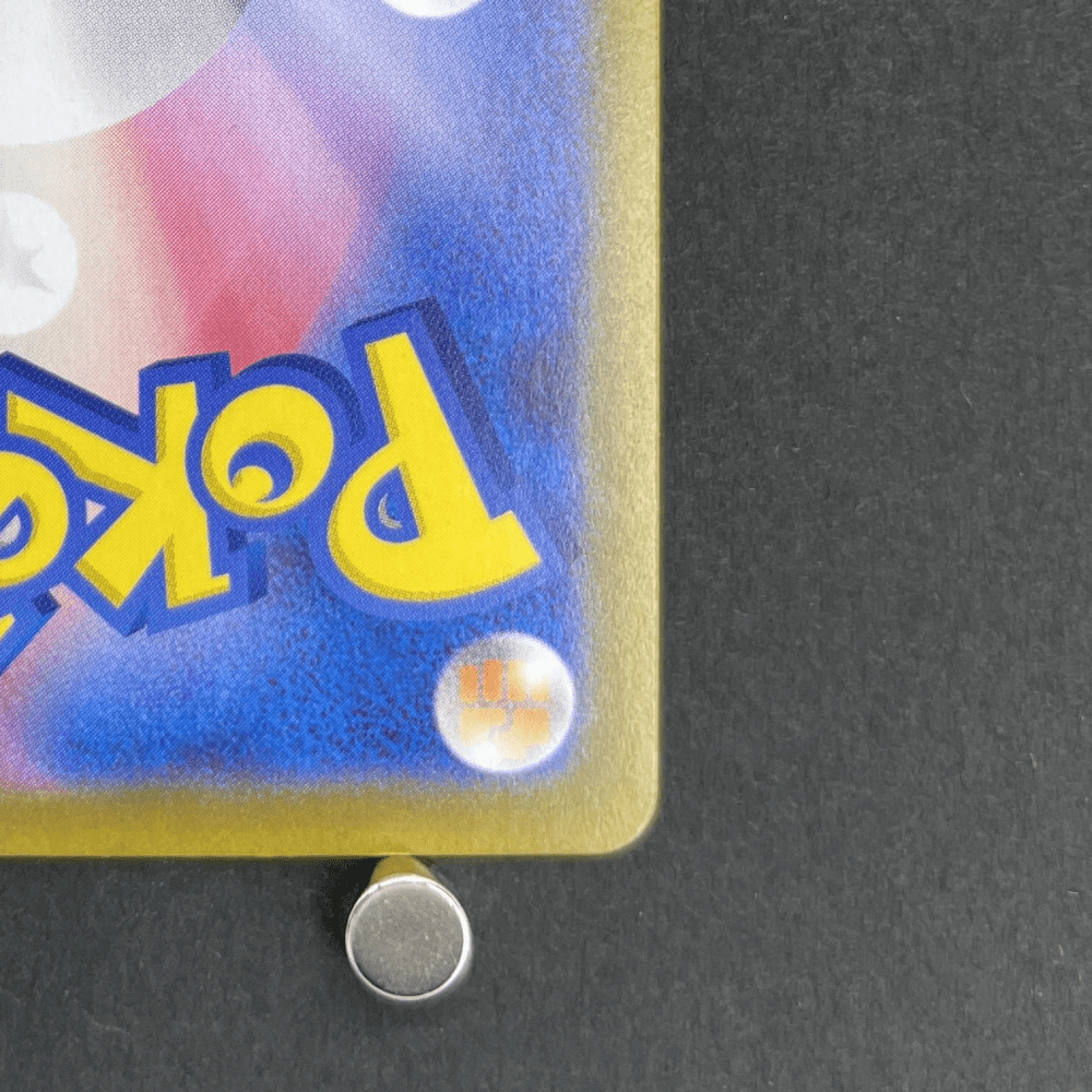 Piplup AR 085/080 Pokemon card Inferno X M2 (1.NM) - JariseStore