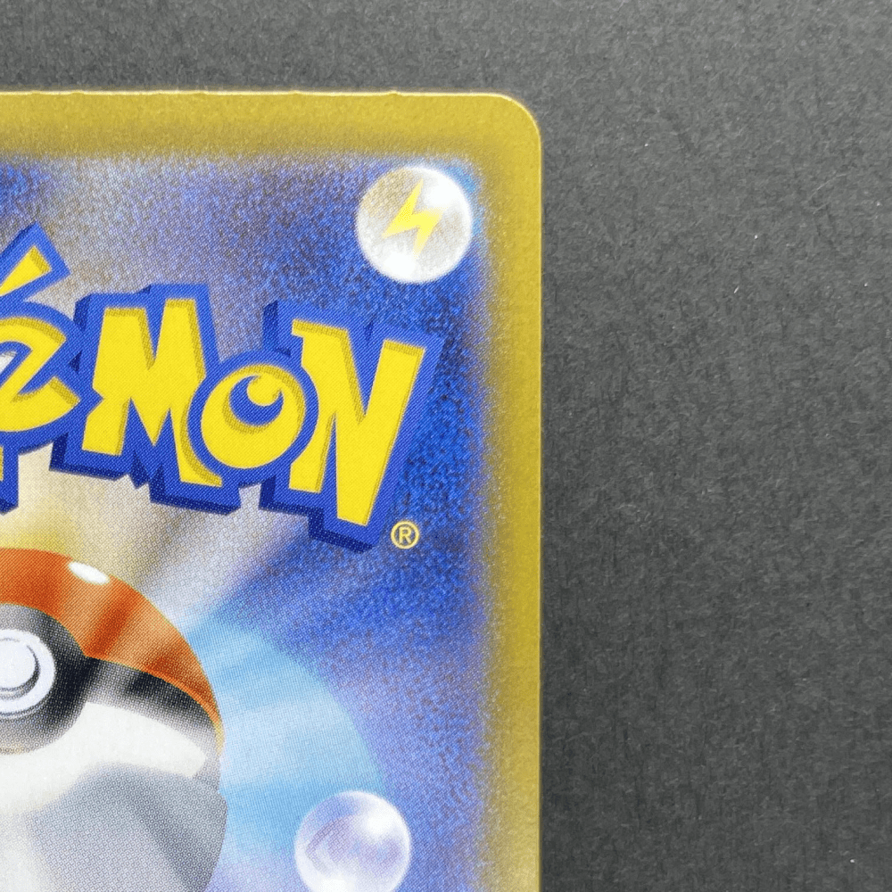 Piplup AR 085/080 Pokemon card Inferno X M2 (1.NM) - JariseStore