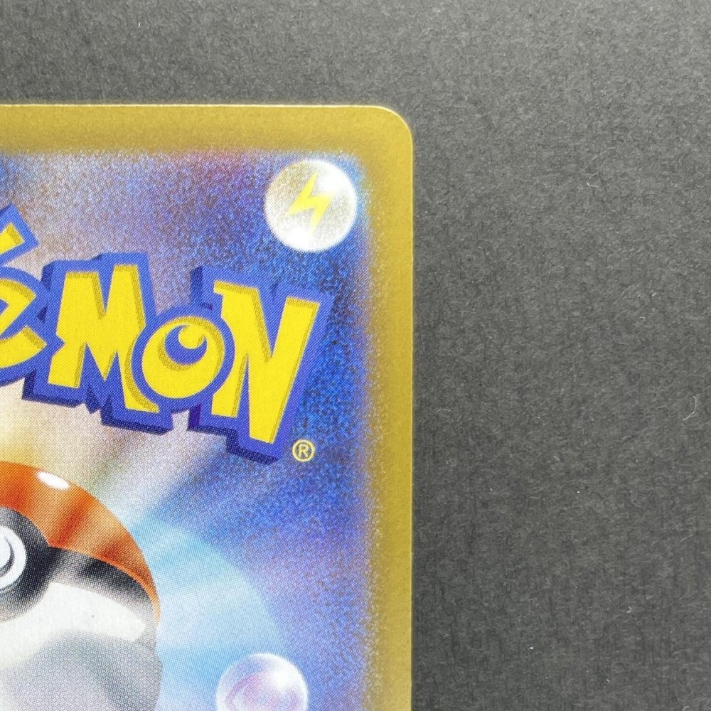 Piplup AR 085/080 Pokemon card Inferno X M2 (1.NM) - JariseStore
