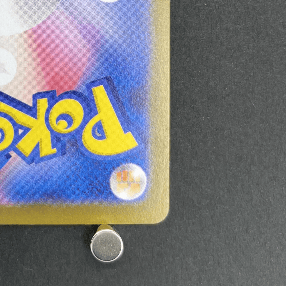 Piplup AR 085/080 Pokemon card Inferno X M2 (2.LP) - JariseStore