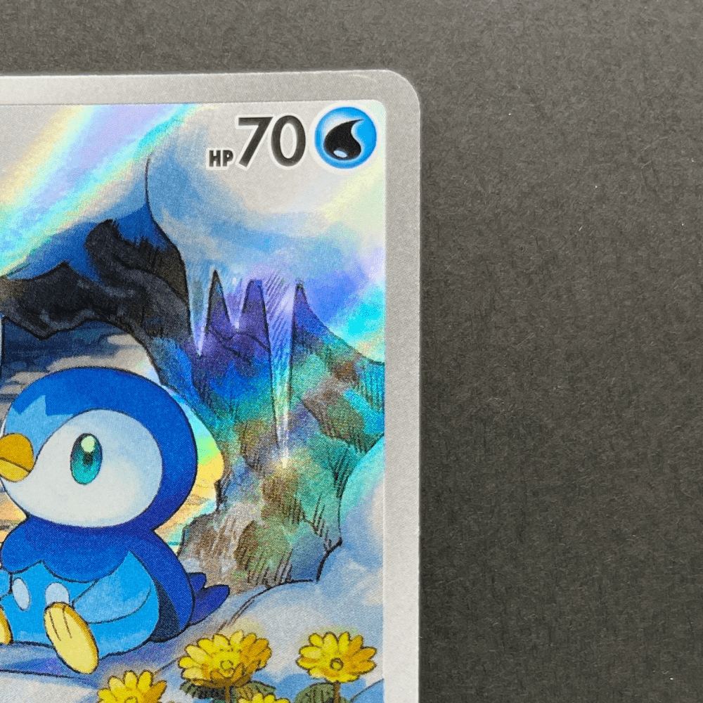 Piplup AR 085/080 Pokemon card Inferno X M2 (2.LP) - JariseStore