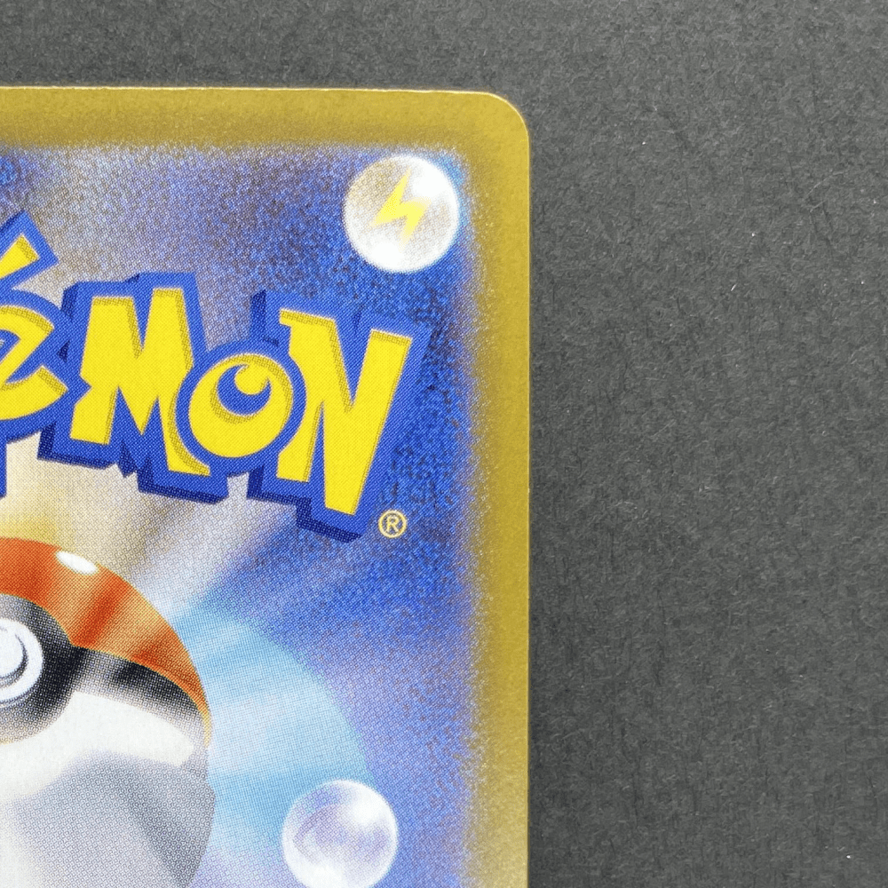 Piplup AR 085/080 Pokemon card Inferno X M2 (2.LP) - JariseStore