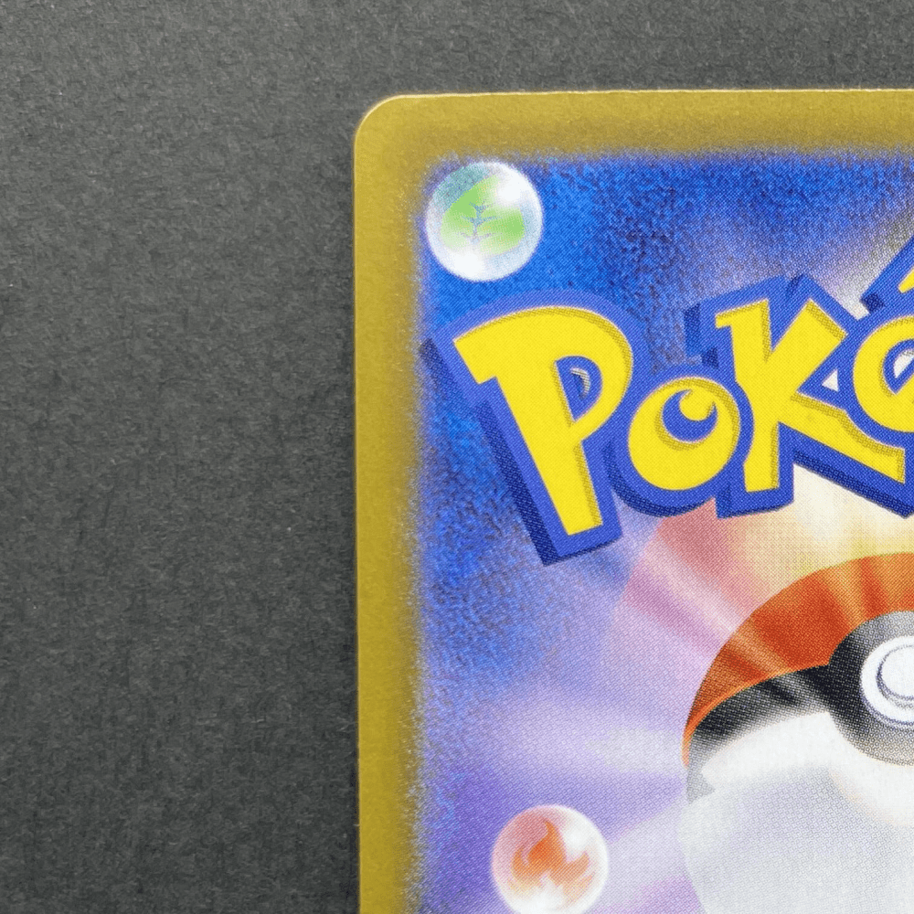 Piplup AR 085/080 Pokemon card Inferno X M2 (2.LP) - JariseStore