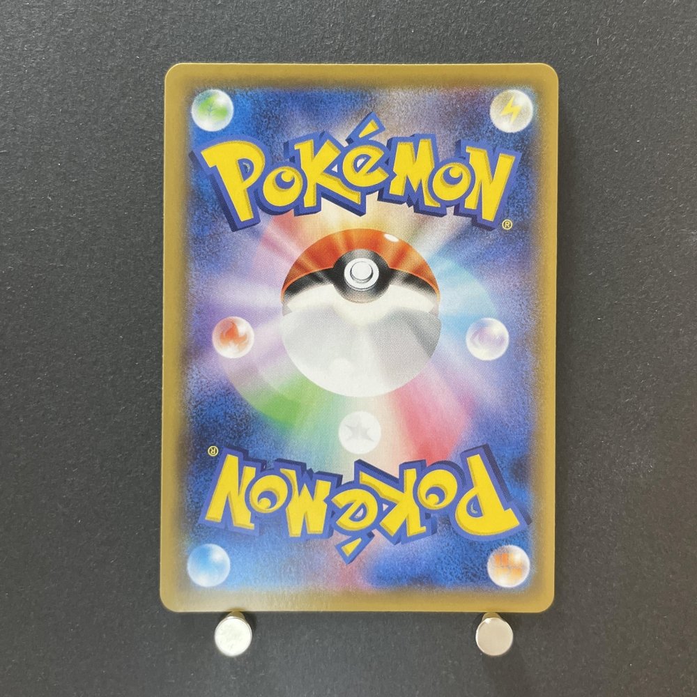 Piplup CHR 052/049 Pokemon card Dream League sm11b (1.NM) - JariseStore