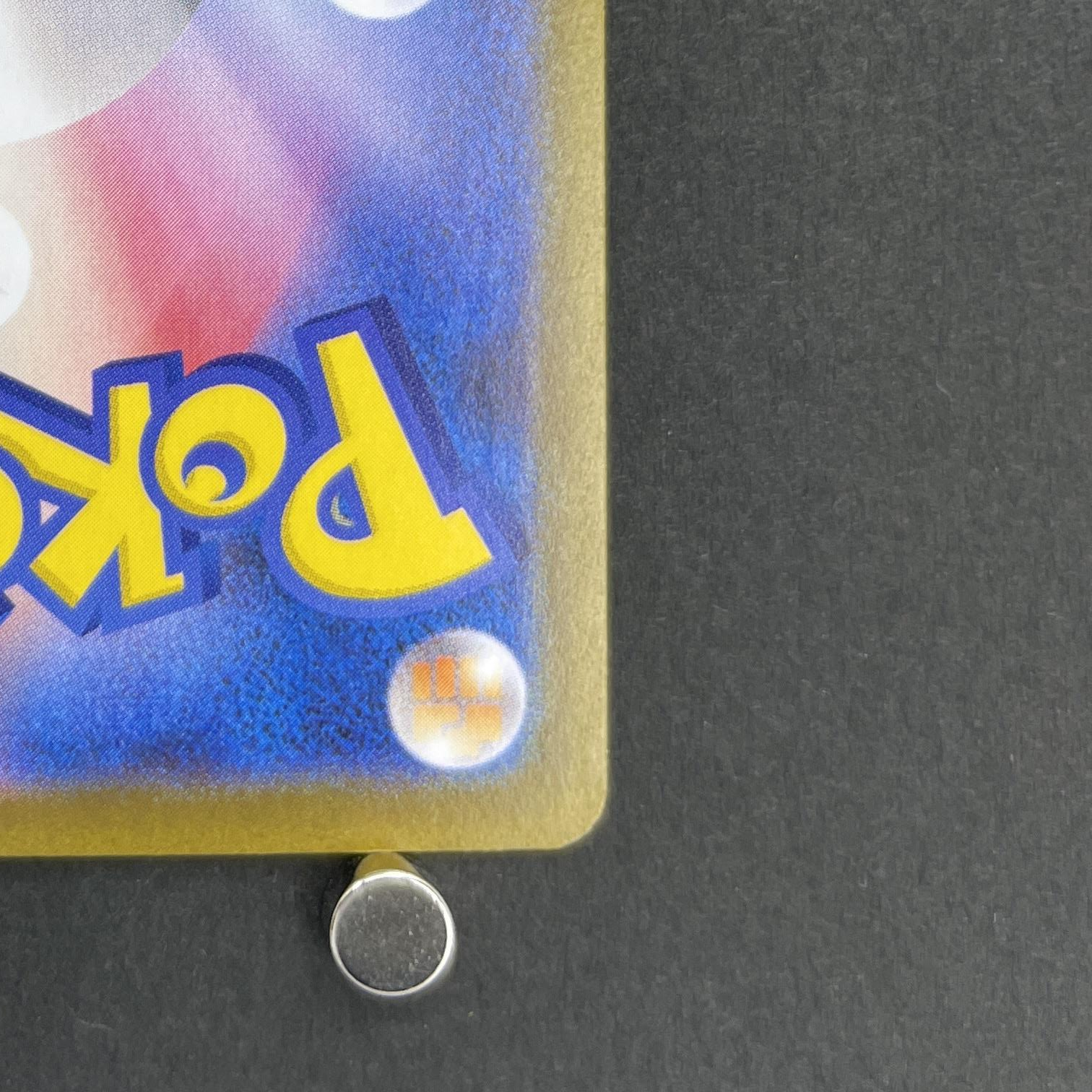 Ivysaur AR 065/063 Pokemon card Mega Brave M1L (2.LP)